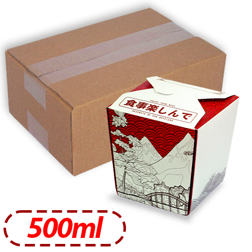 Imagem ilustrativa: BOX YAKISSOBA | 500ML | NEW TRADICIONAL | PACOTE: 50UNDS