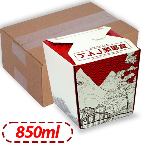 Imagem ilustrativa: BOX YAKISSOBA | 850ML | NEW TRADICIONAL | CAIXA: 400UNDS