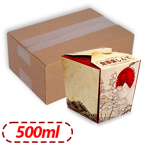 Imagem ilustrativa: BOX YAKISSOBA | 500ML | NEW ORIGAMI | CAIXA: 500UNDS