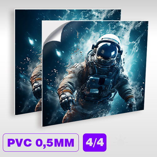 Imagem ilustrativa: PS | PVC 0,5mm 4/4