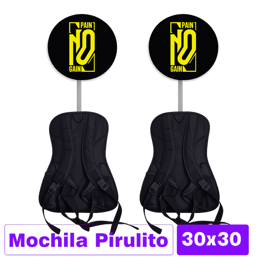Mochila Pirulito | 30x30cm