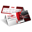 Calendário de Mesa c/ Porta Cartão | 25x18cm | 4/0 | UV 1/0